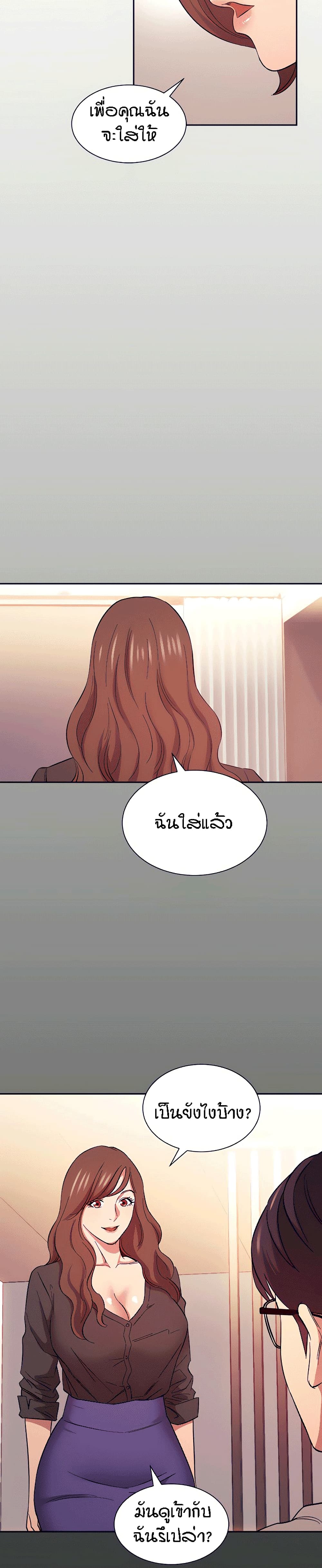 0020.jpg