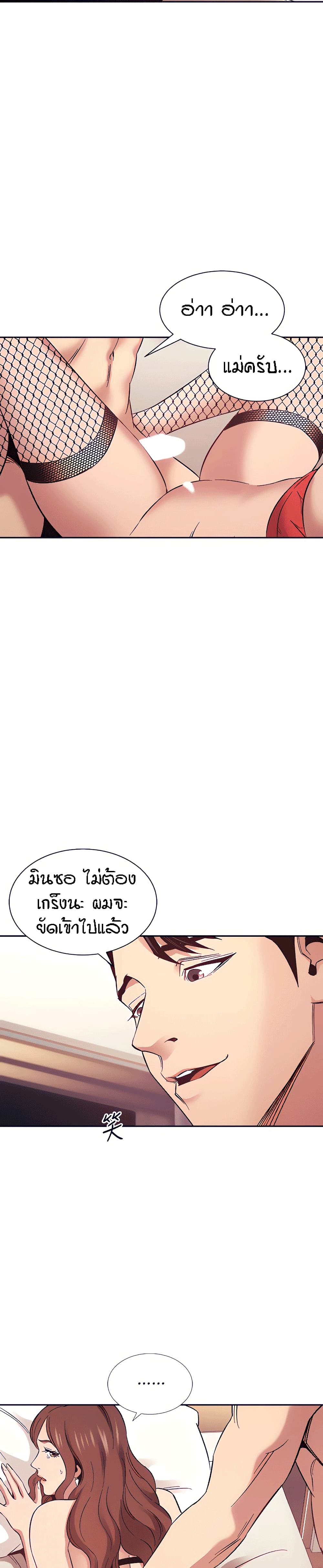 0006.jpg