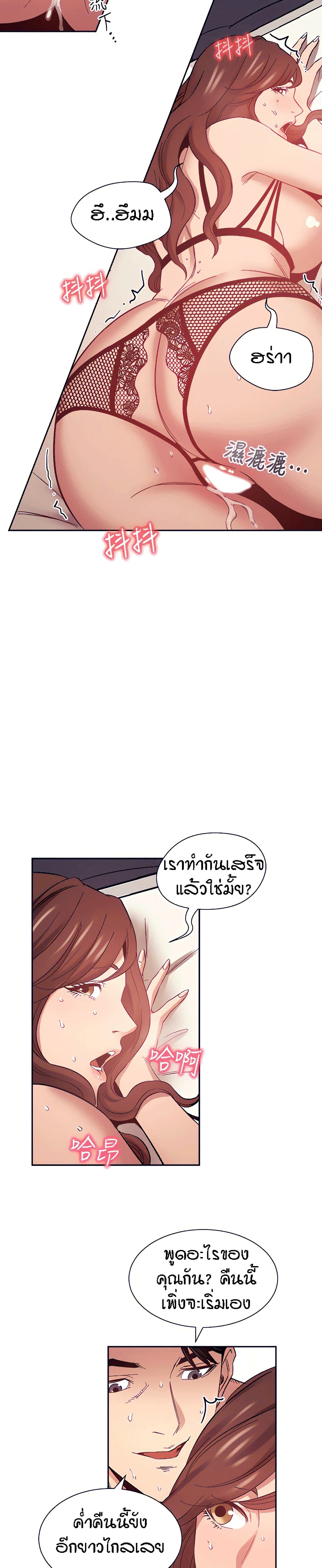 0022.jpg