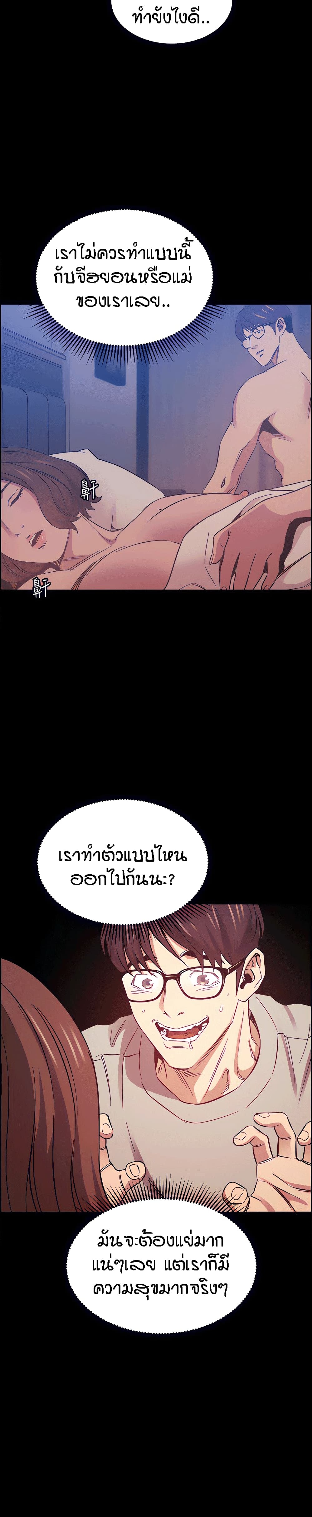 0029.jpg