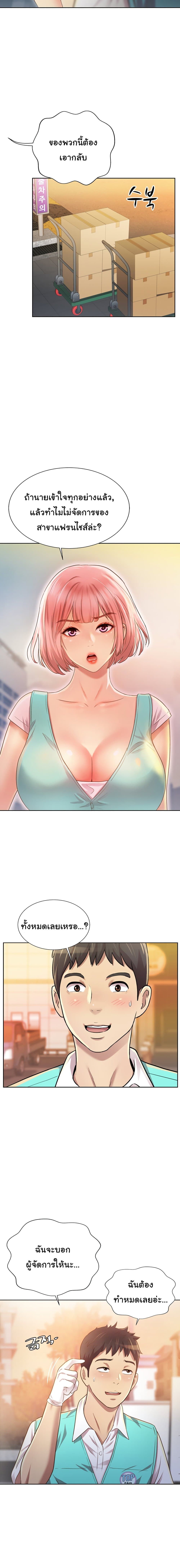 0004.jpg