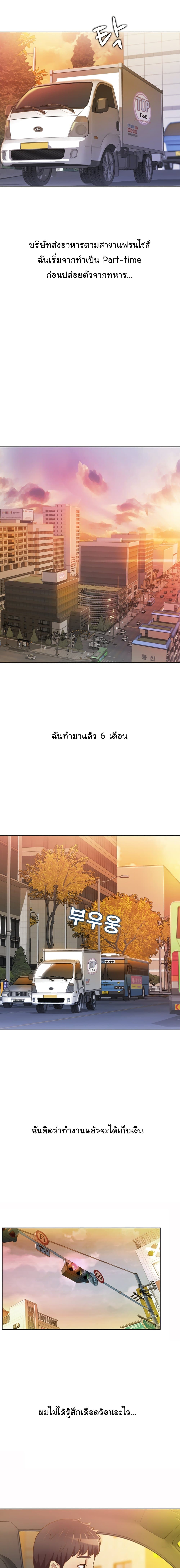 0007.jpg