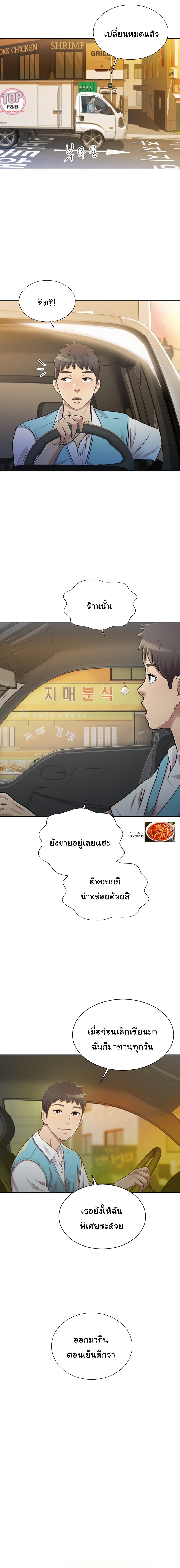 0009.jpg