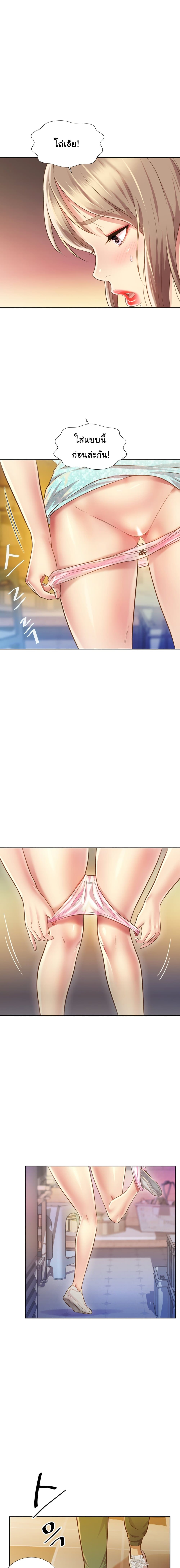 0016.jpg