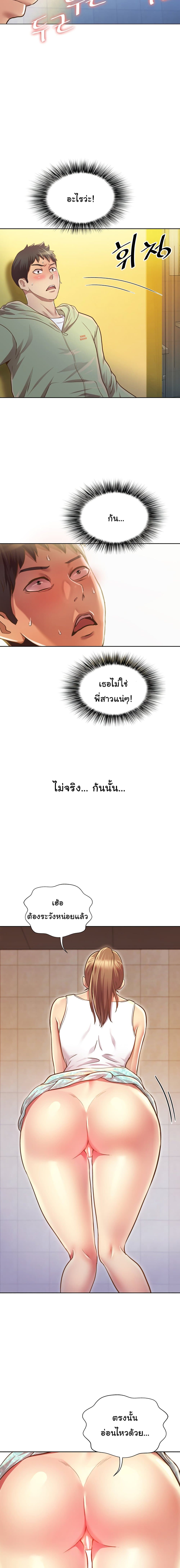 0020.jpg