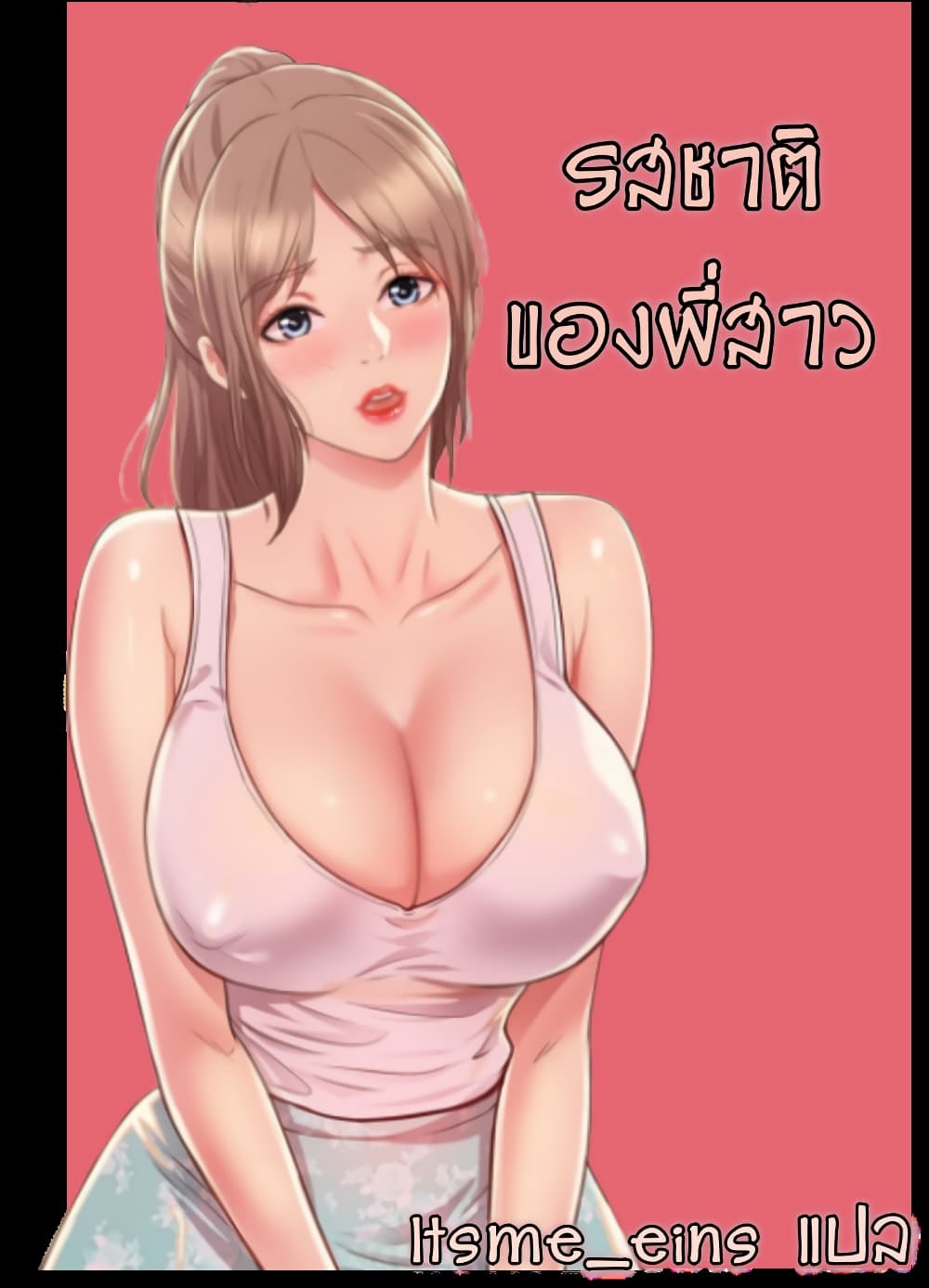 0002.jpg