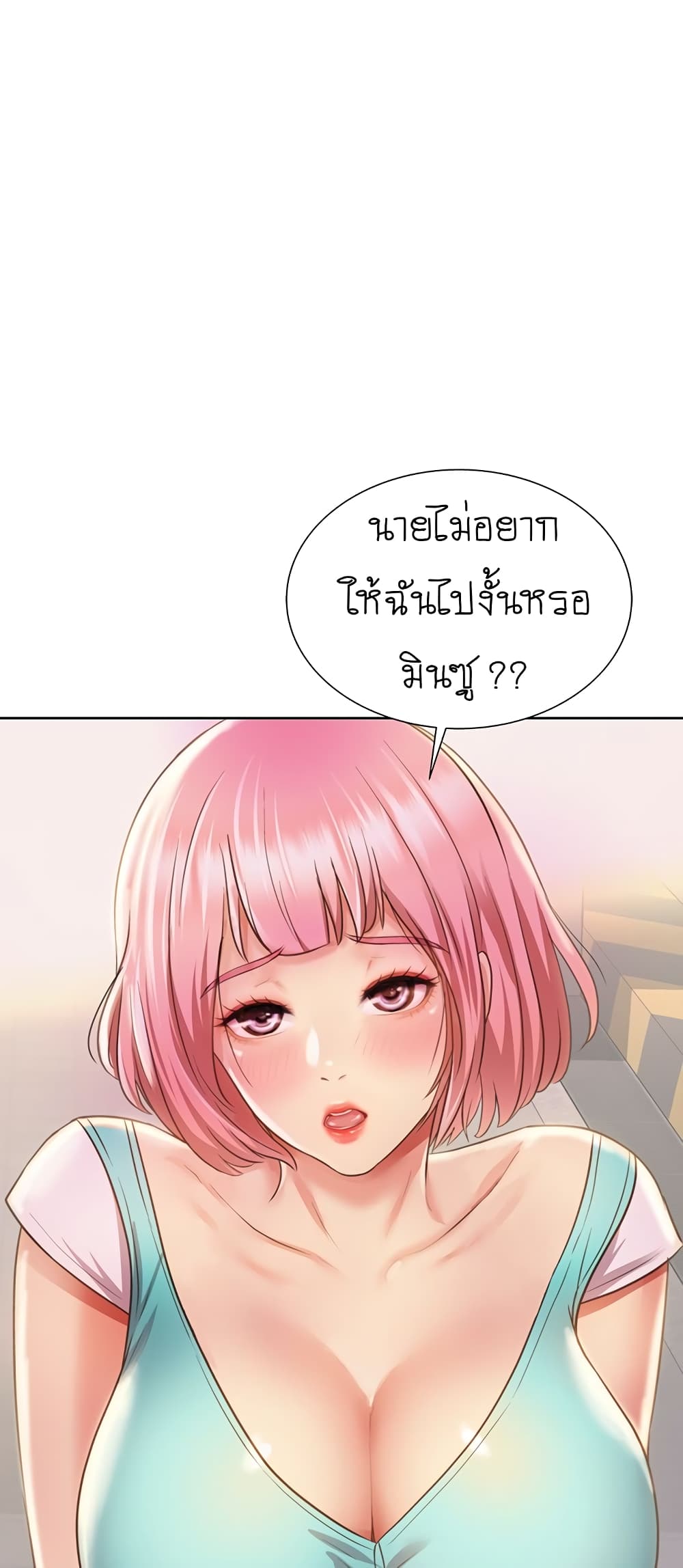 0003.jpg