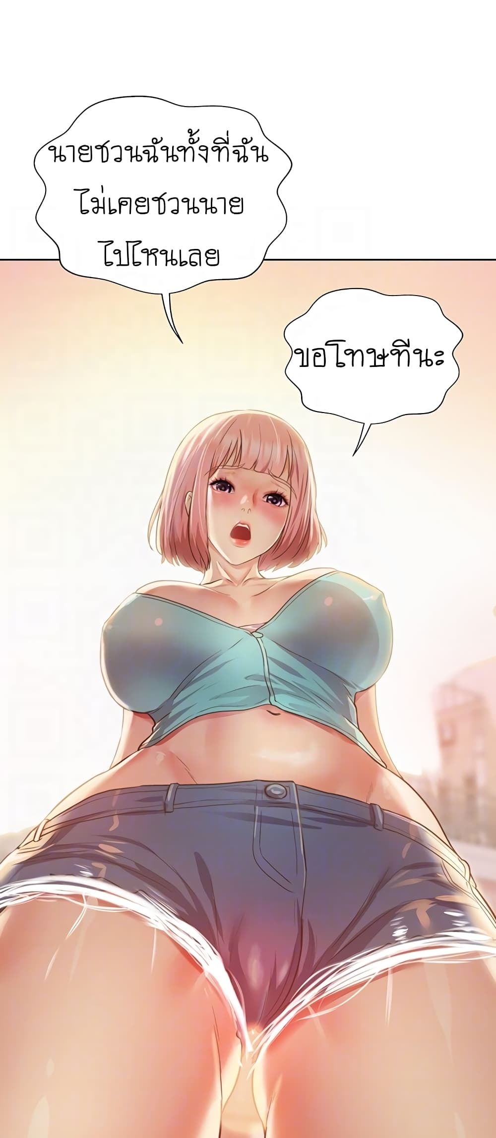 0006.jpg