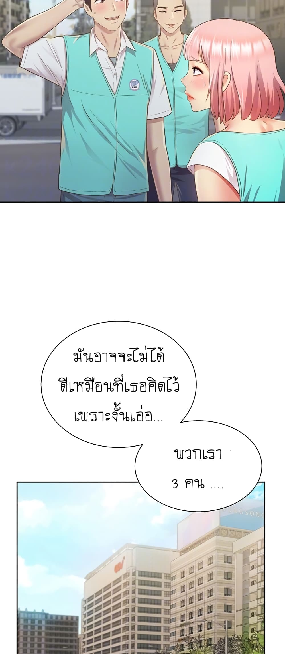 0012.jpg