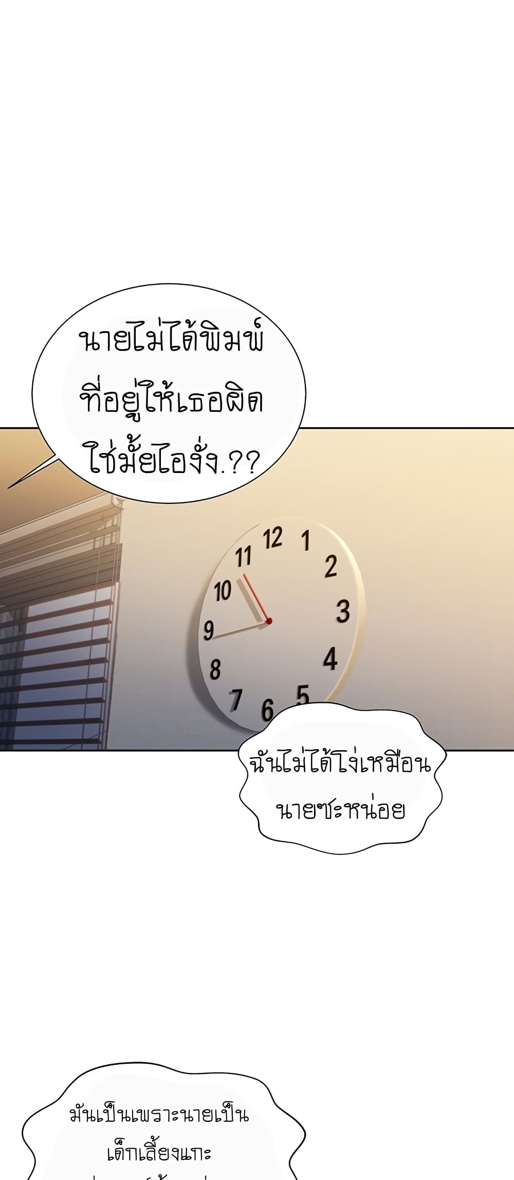 0022.jpg