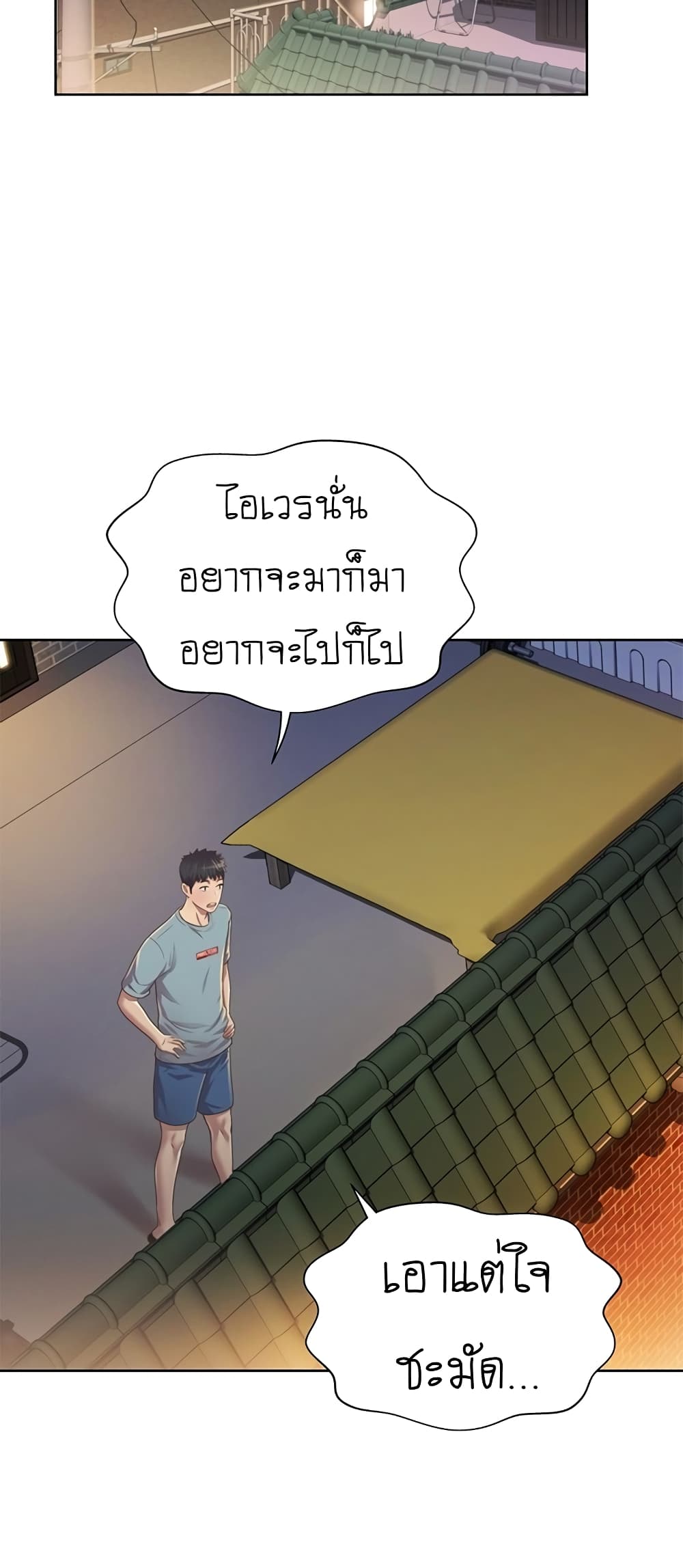 0030.jpg