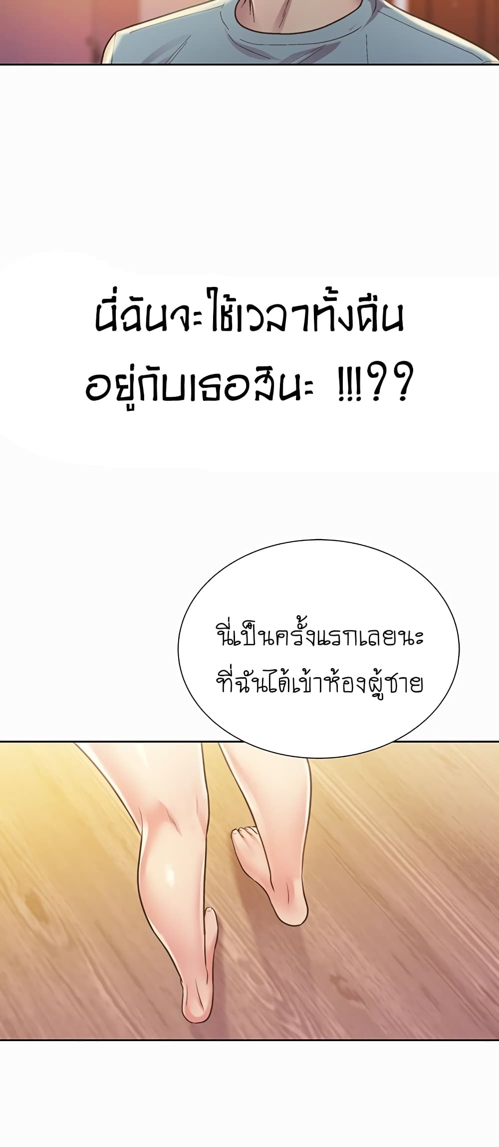 0071.jpg