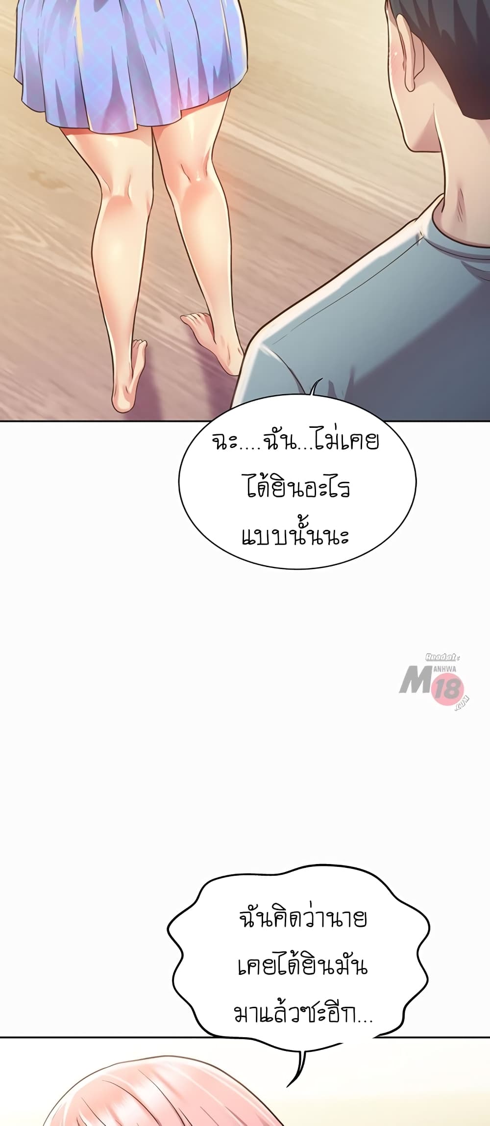 0075.jpg