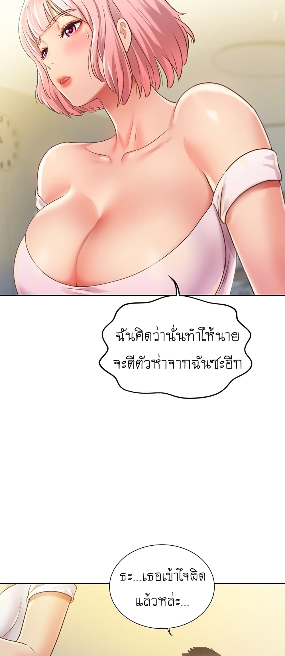 0076.jpg