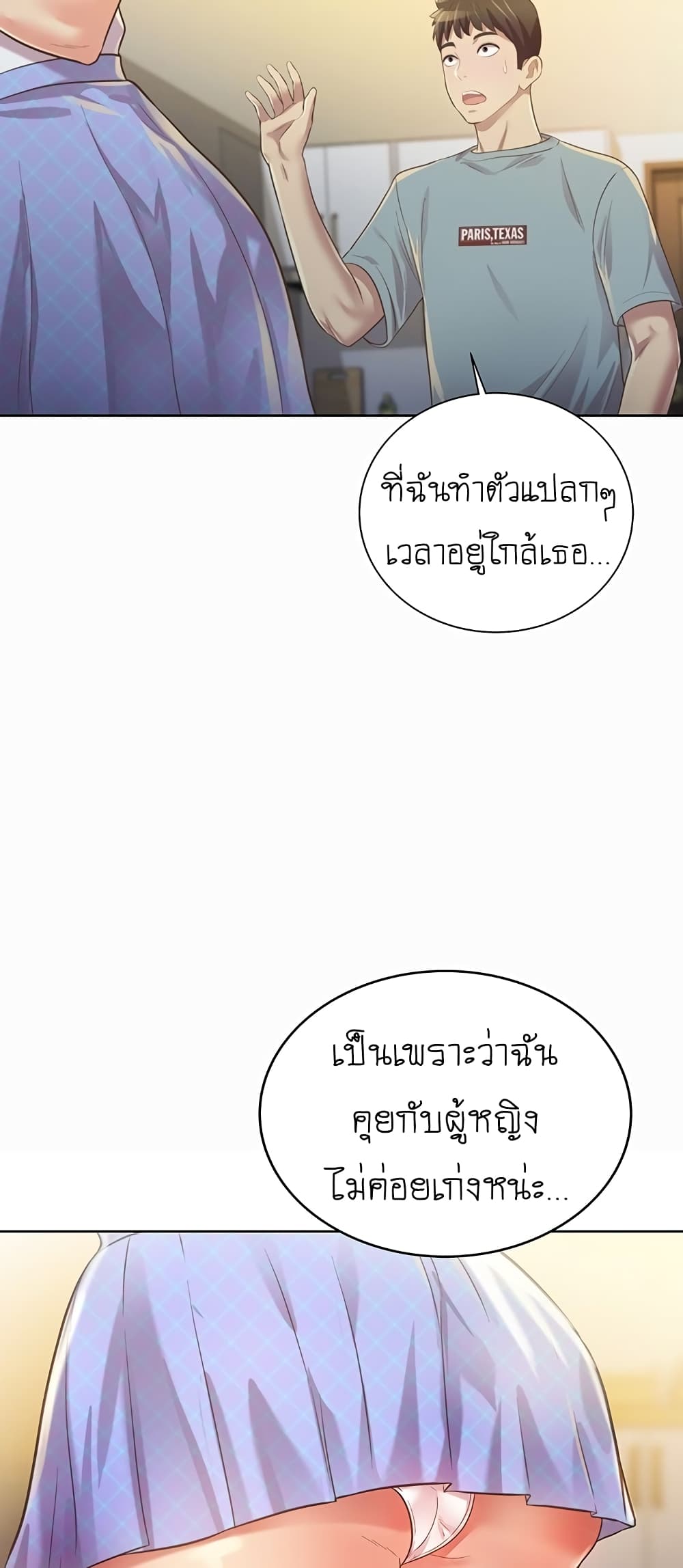 0077.jpg