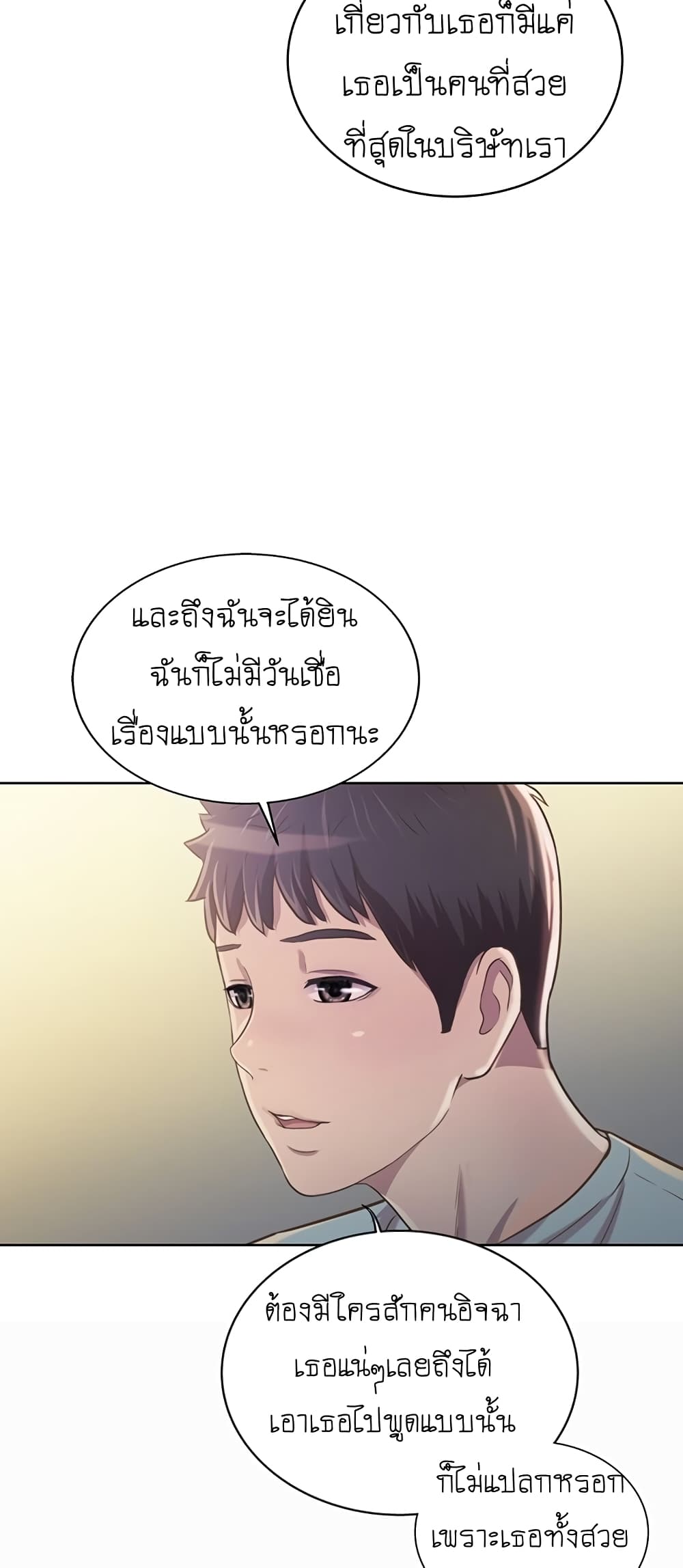 0079.jpg