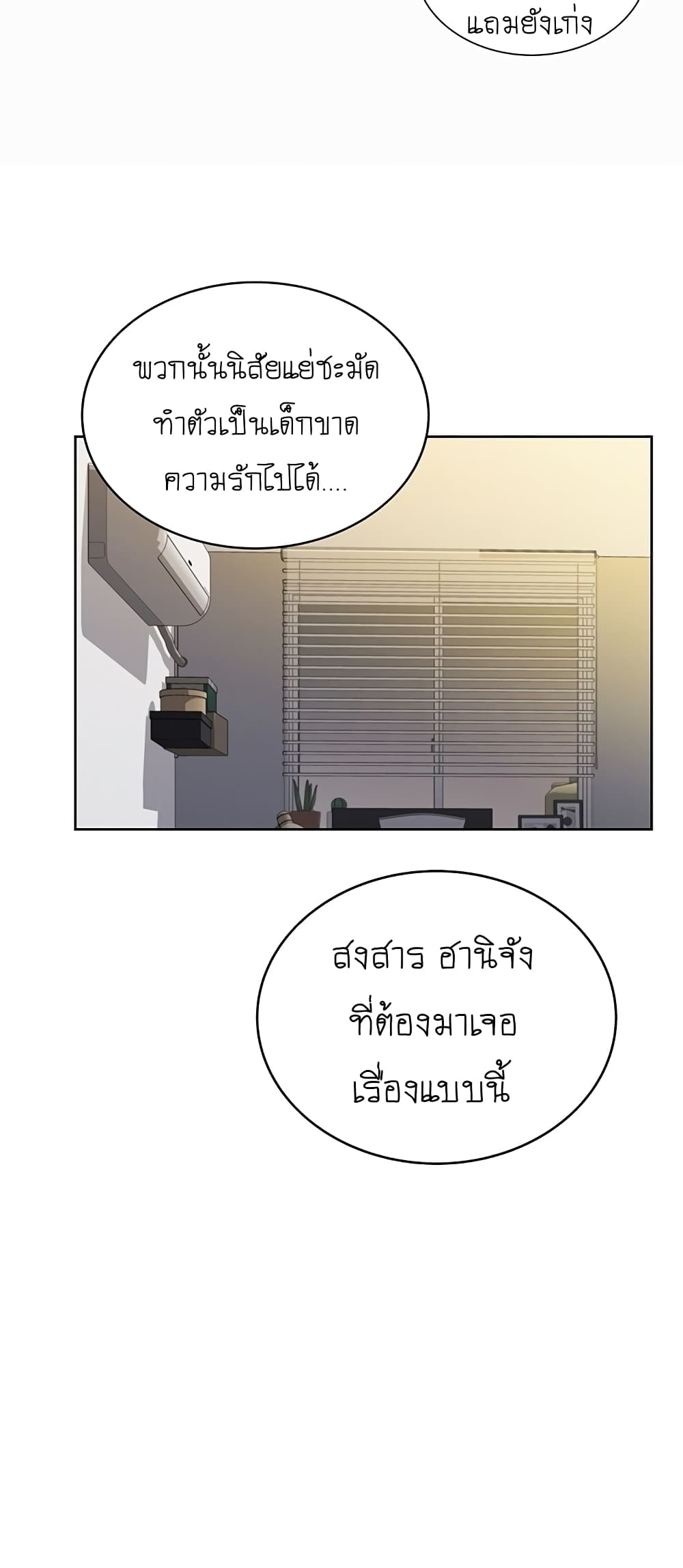 0080.jpg
