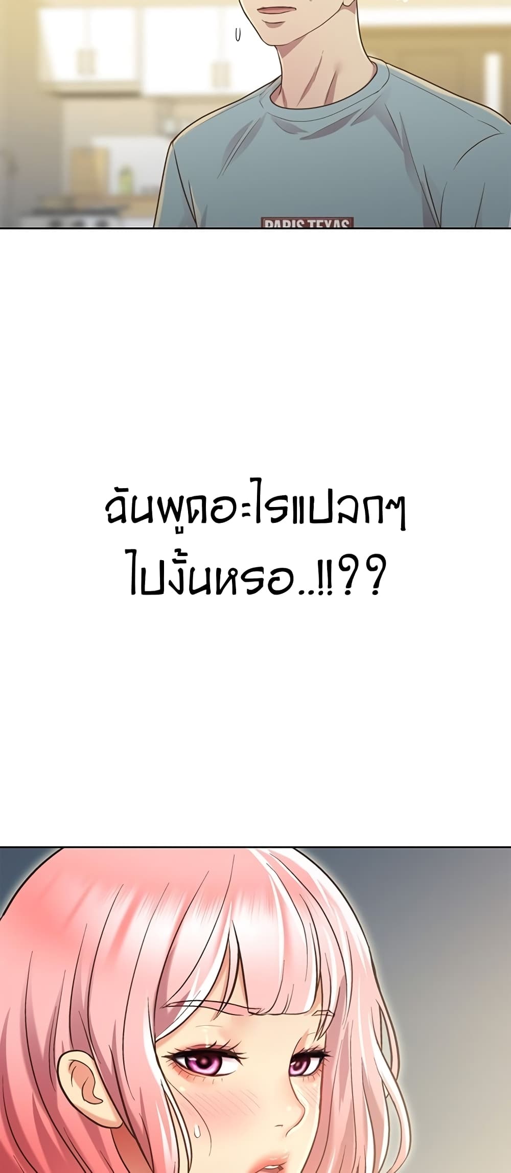 0083.jpg