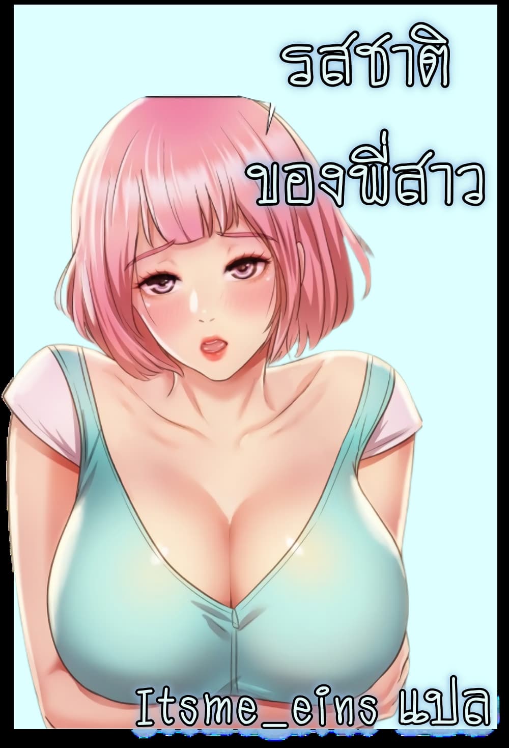 0002.jpg