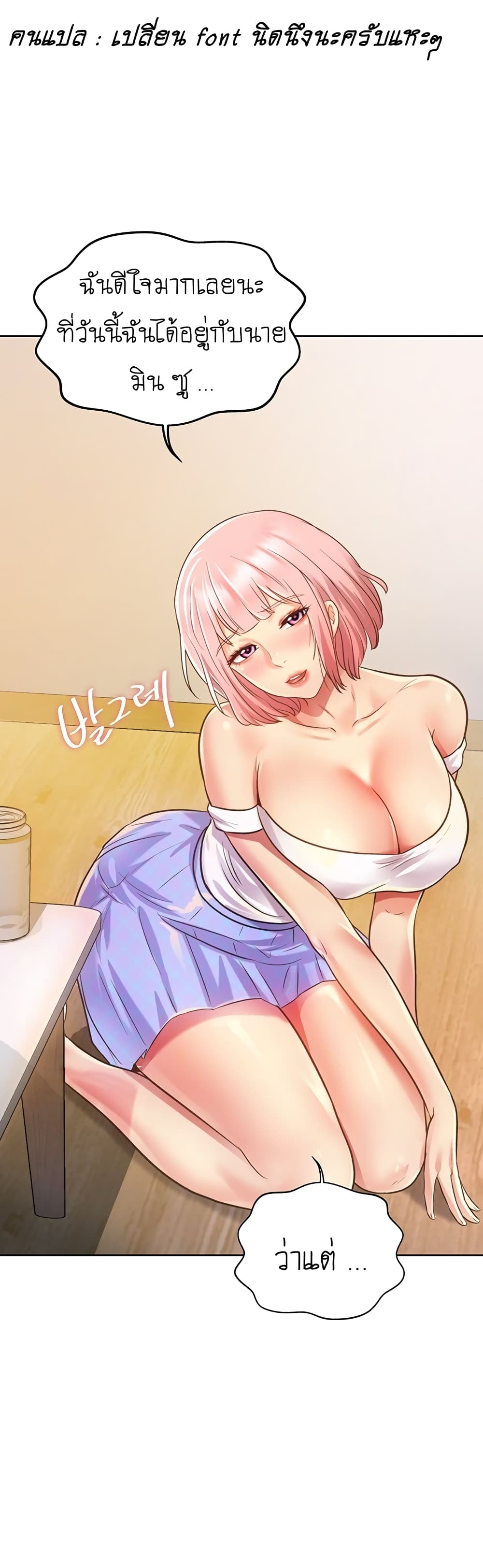 0003.jpg