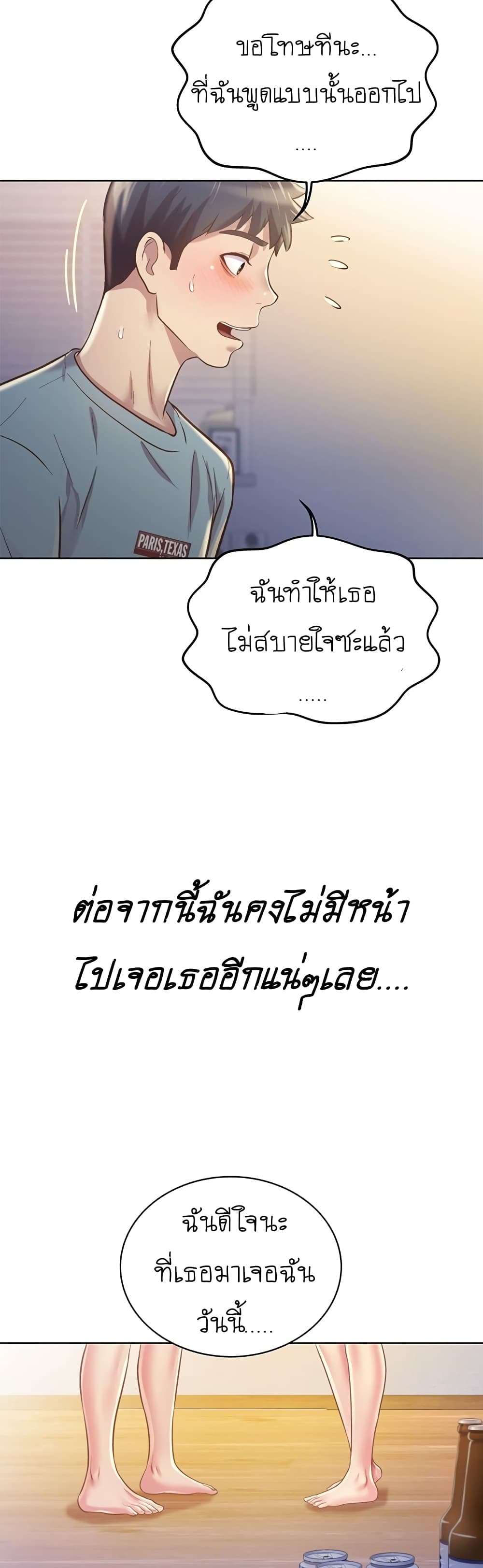 0021.jpg
