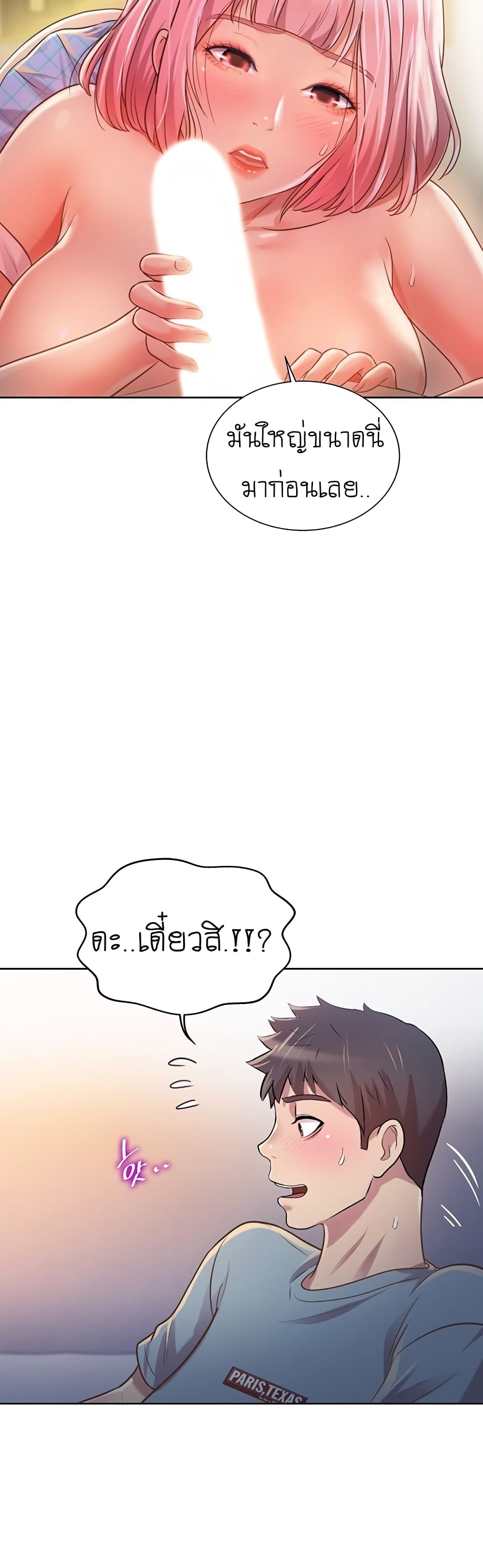 0050.jpg