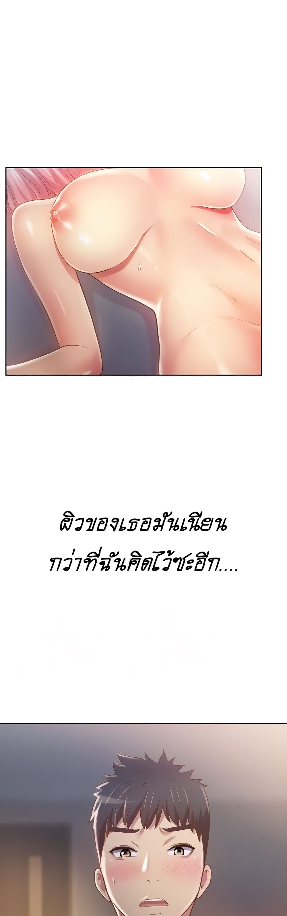 0006.jpg