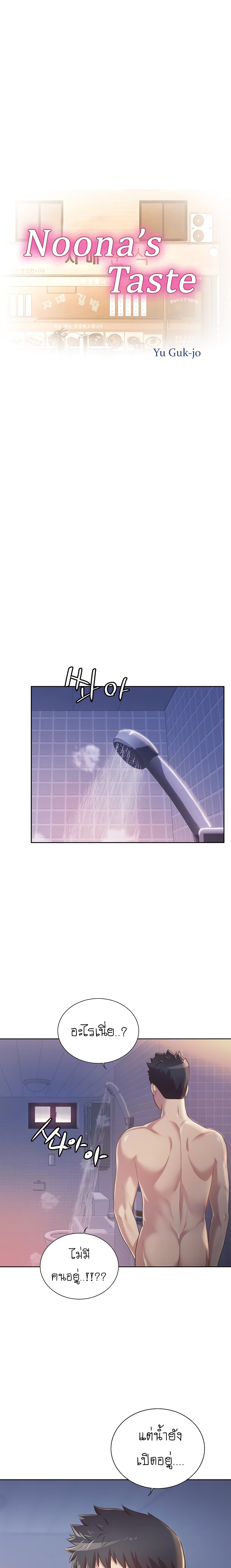 0003.jpg