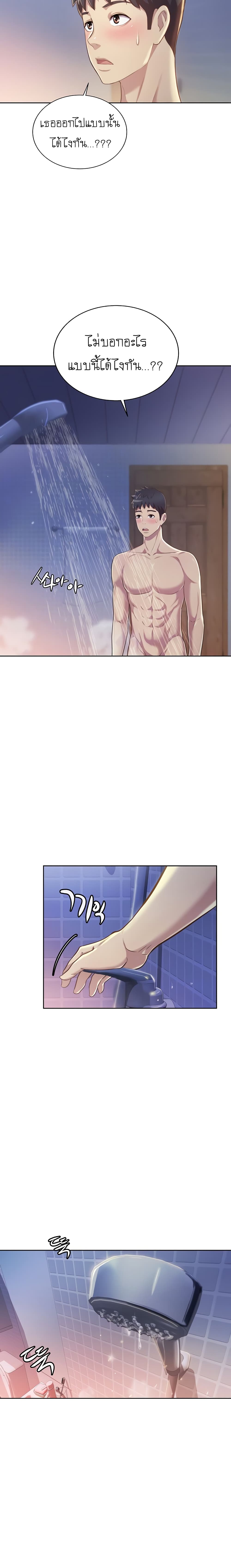 0004.jpg