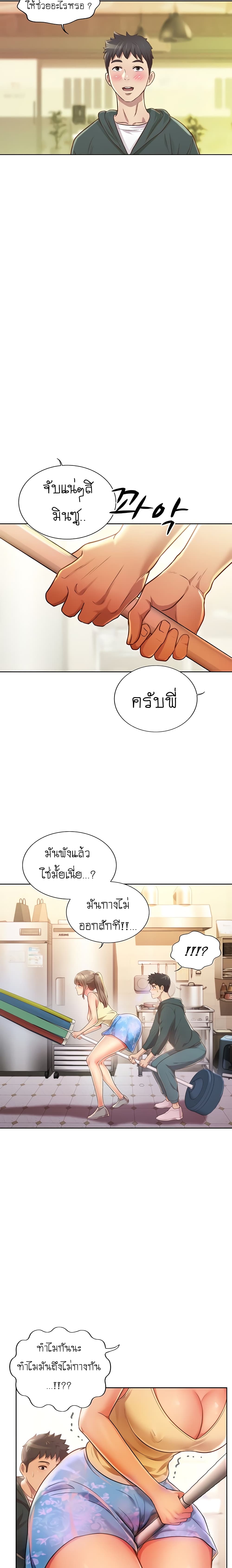 0022.jpg