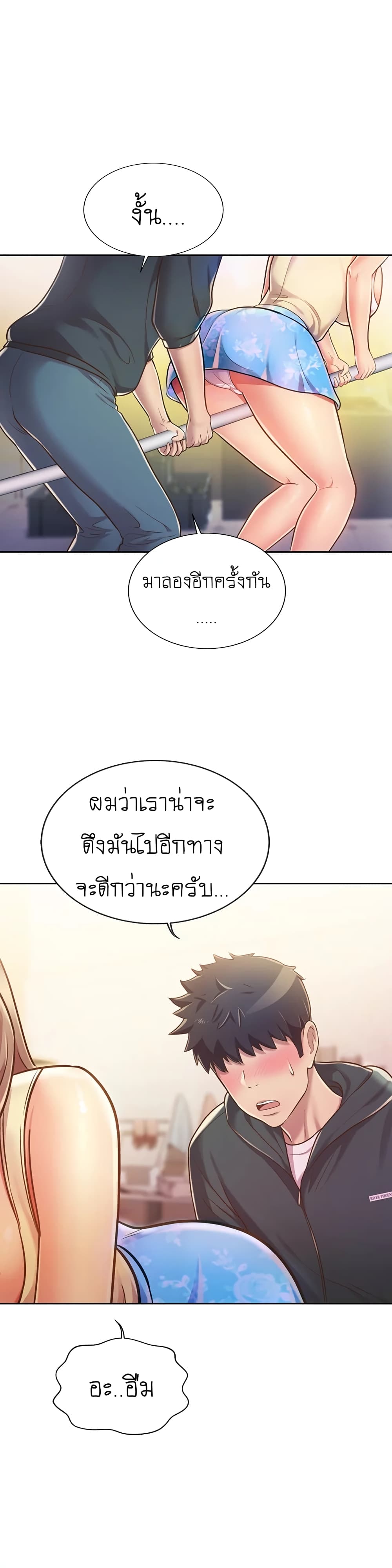 0007.jpg