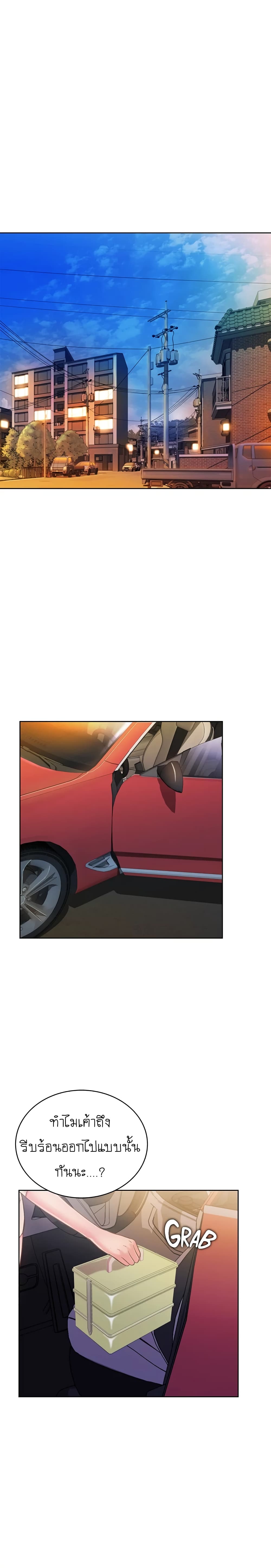 0006.jpg