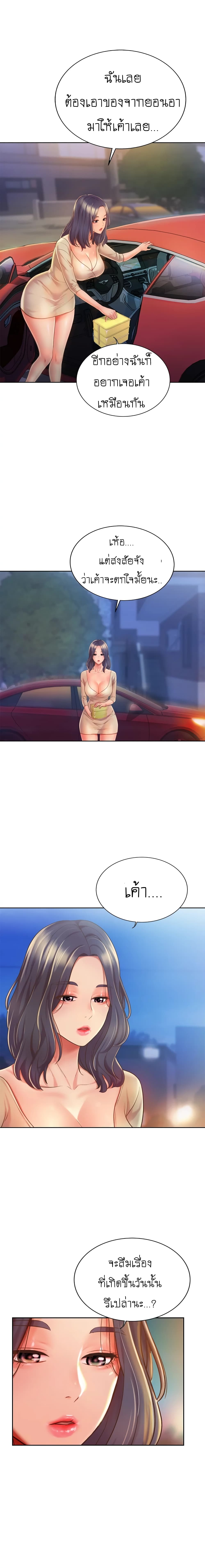 0007.jpg