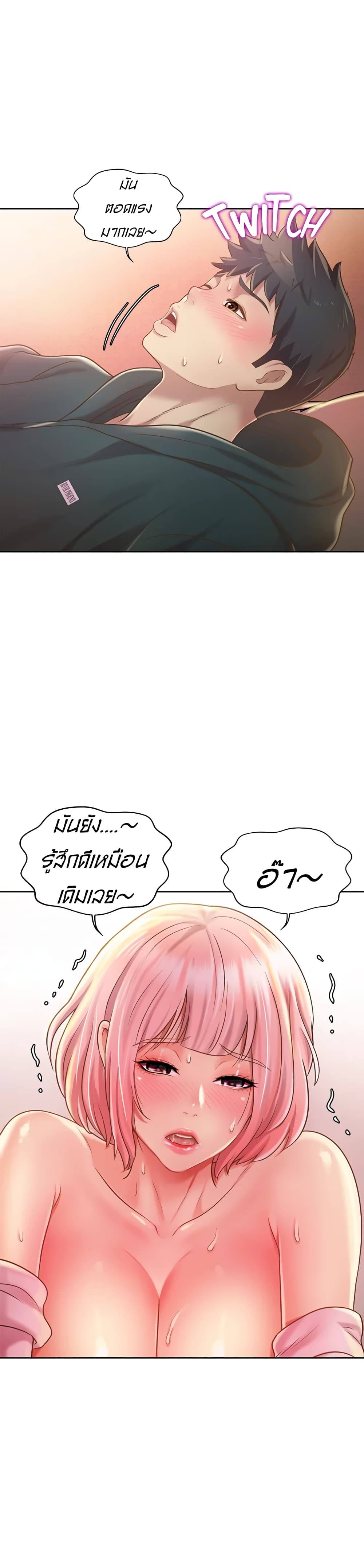 0014.jpg