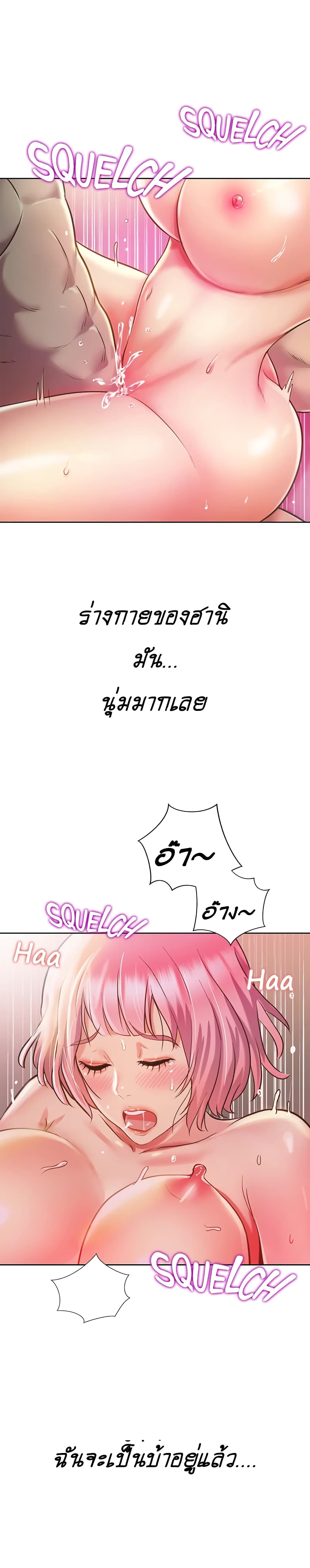 0017.jpg