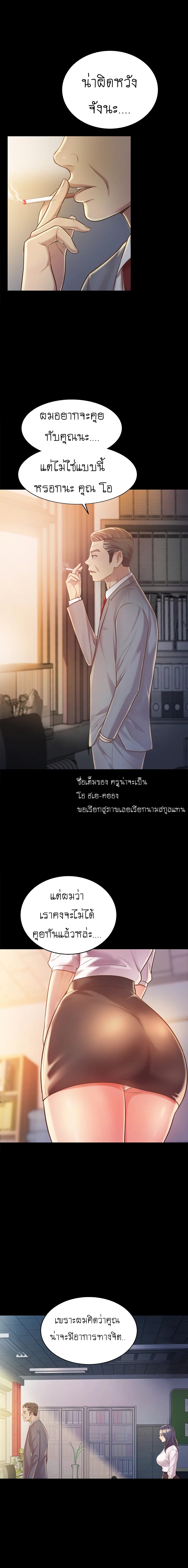 0005.jpg