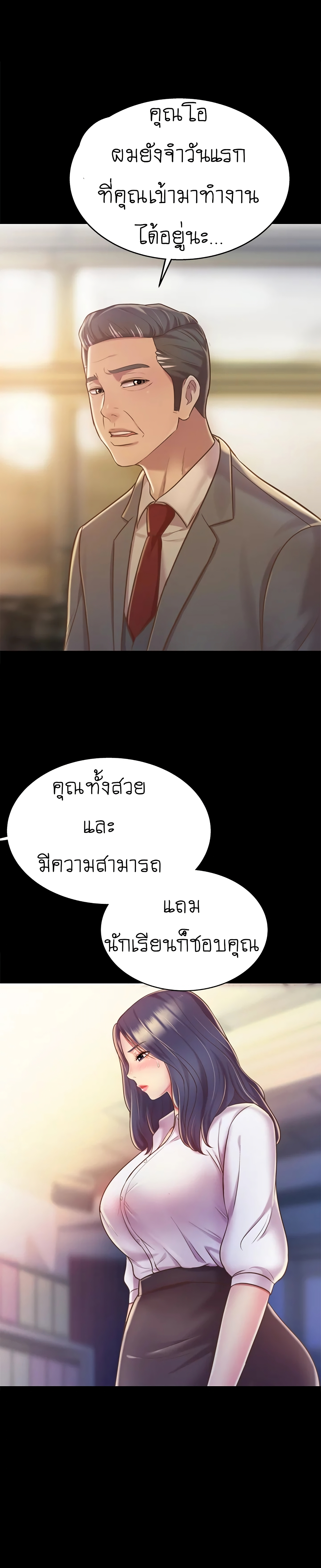 0009.jpg