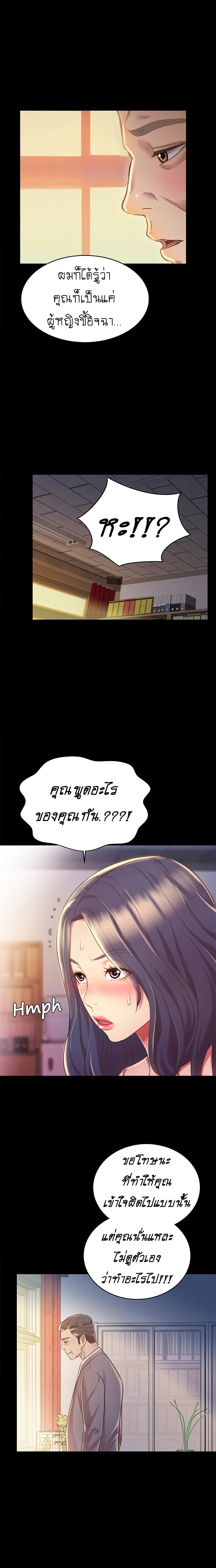 0016.jpg