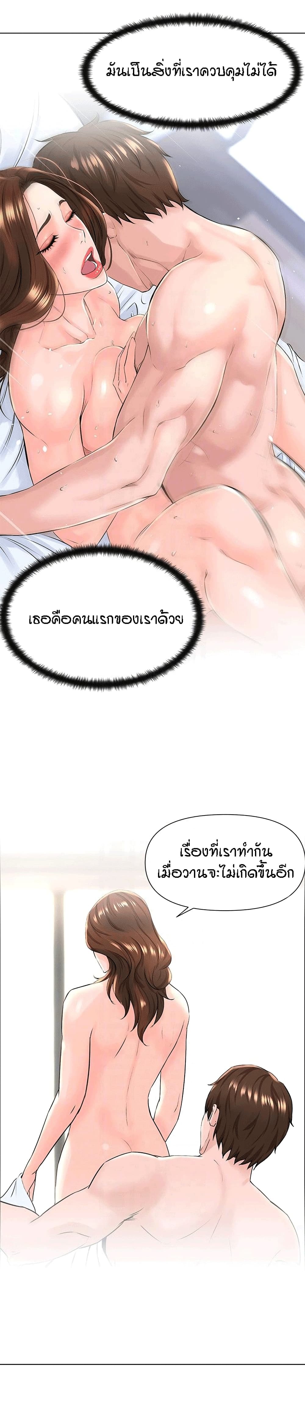 0004.jpg
