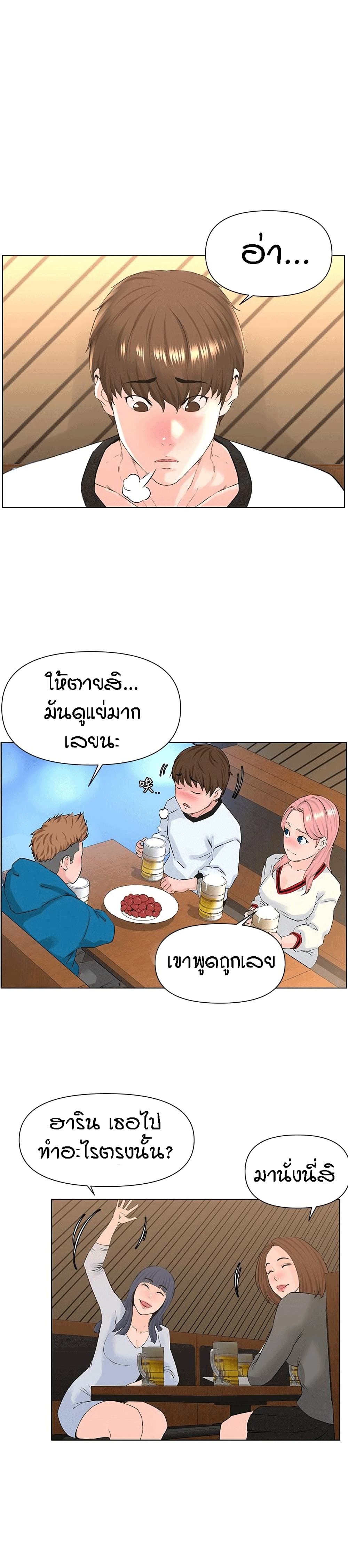 0005.jpg