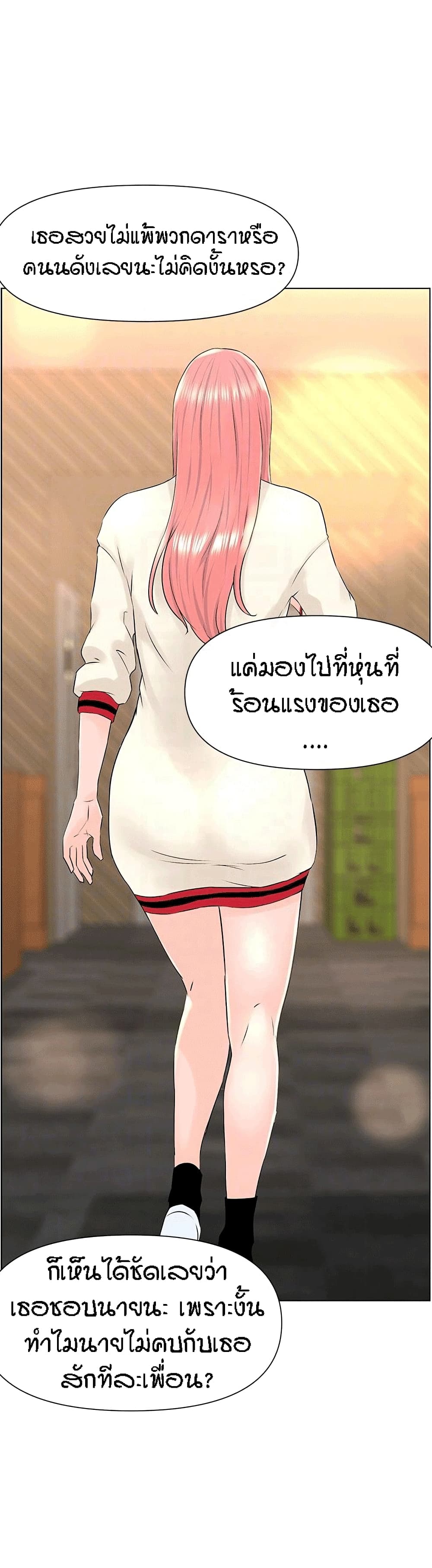0008.jpg