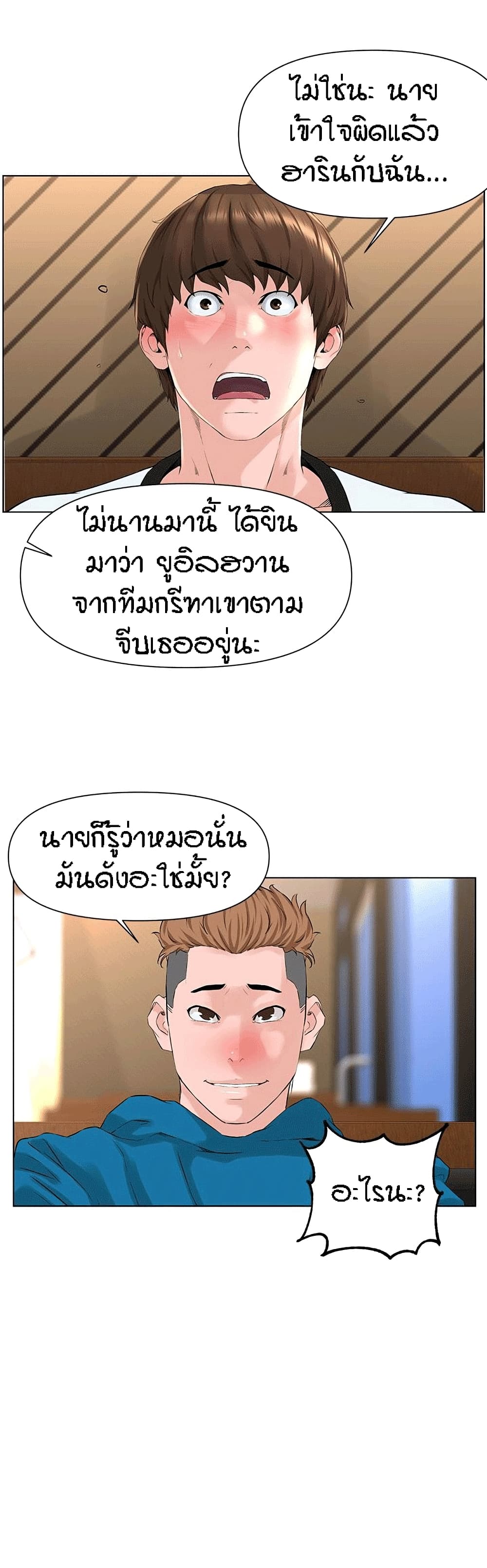 0009.jpg