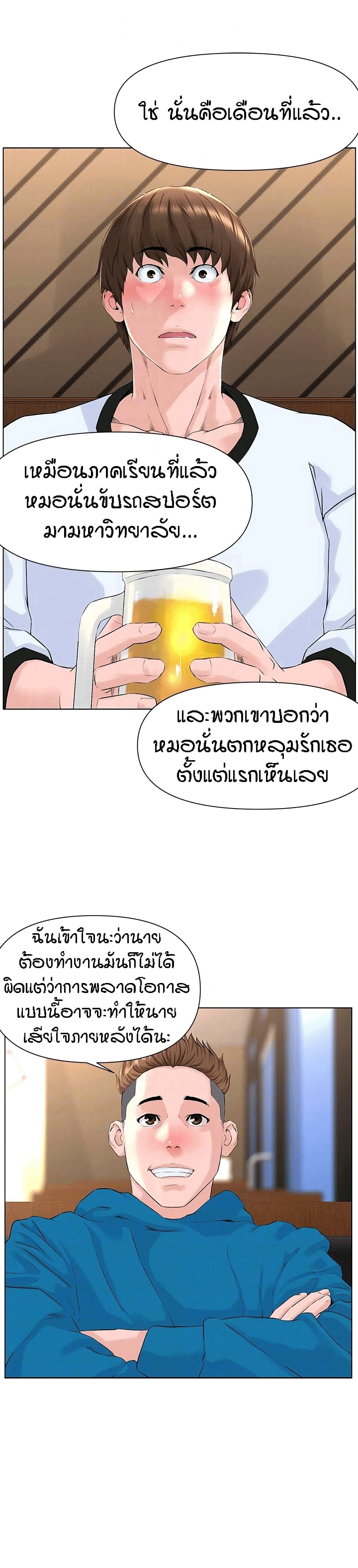 0010.jpg