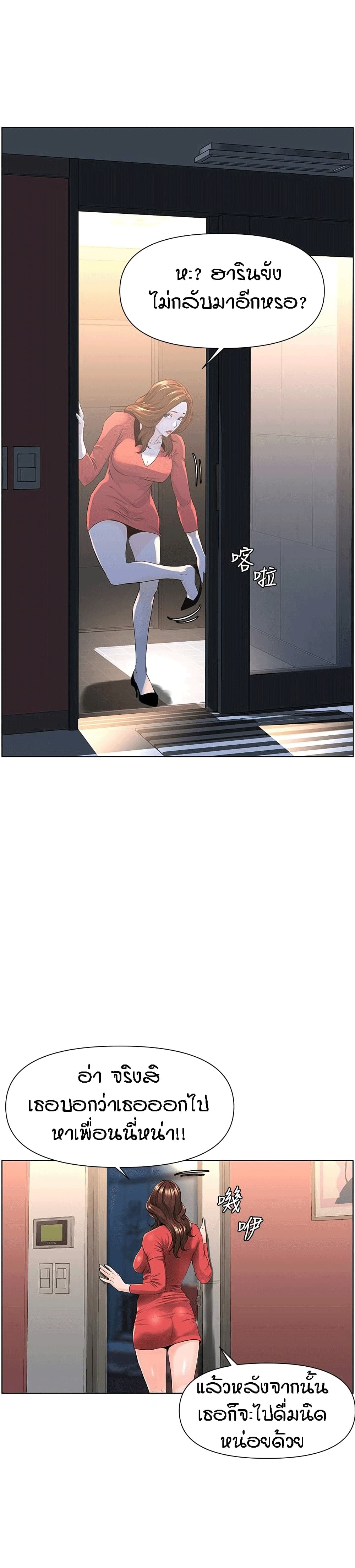 0013.jpg