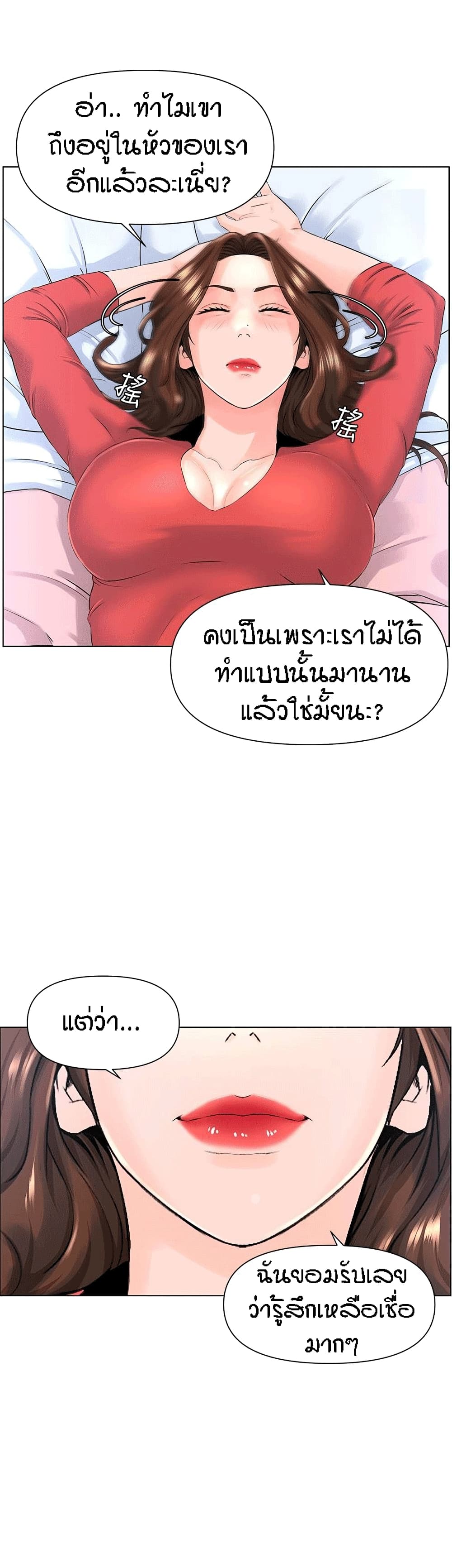 0017.jpg