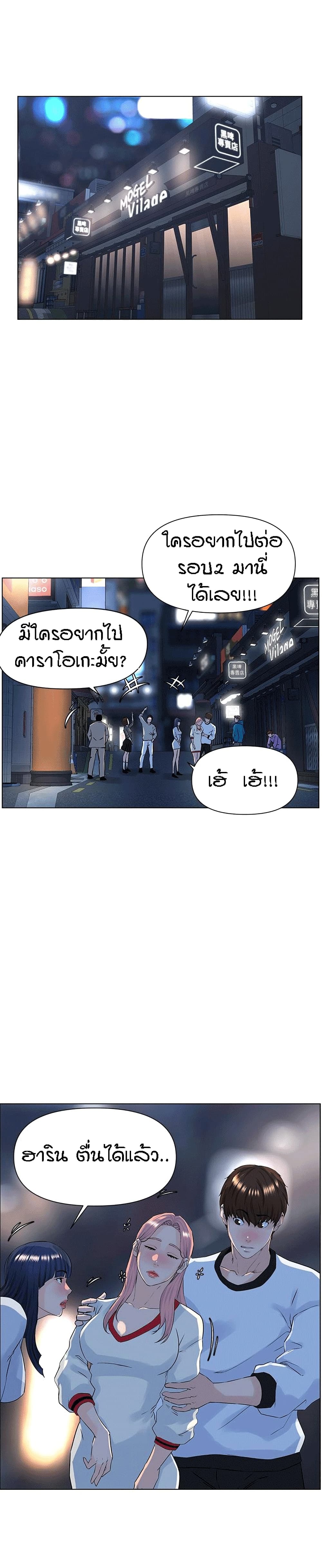 0022.jpg