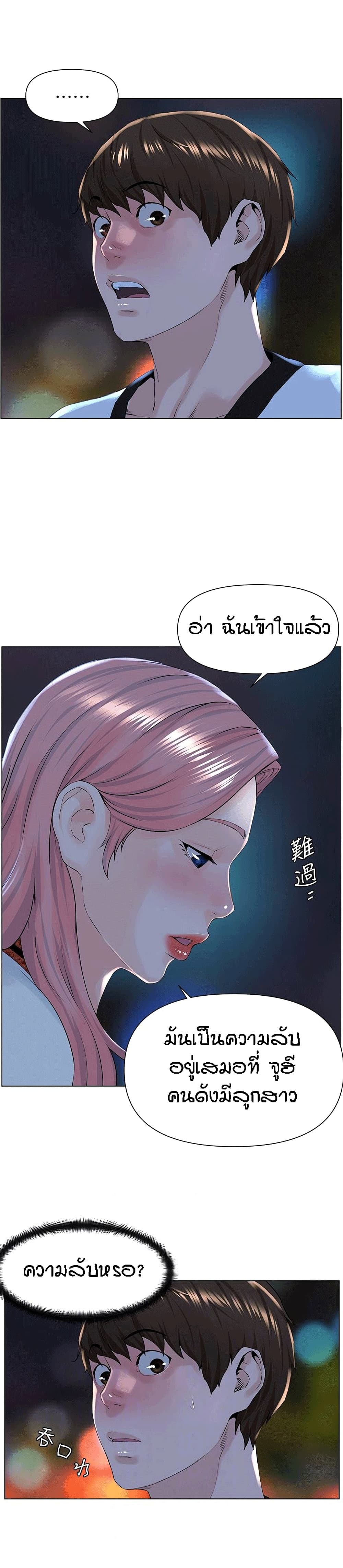 0005.jpg