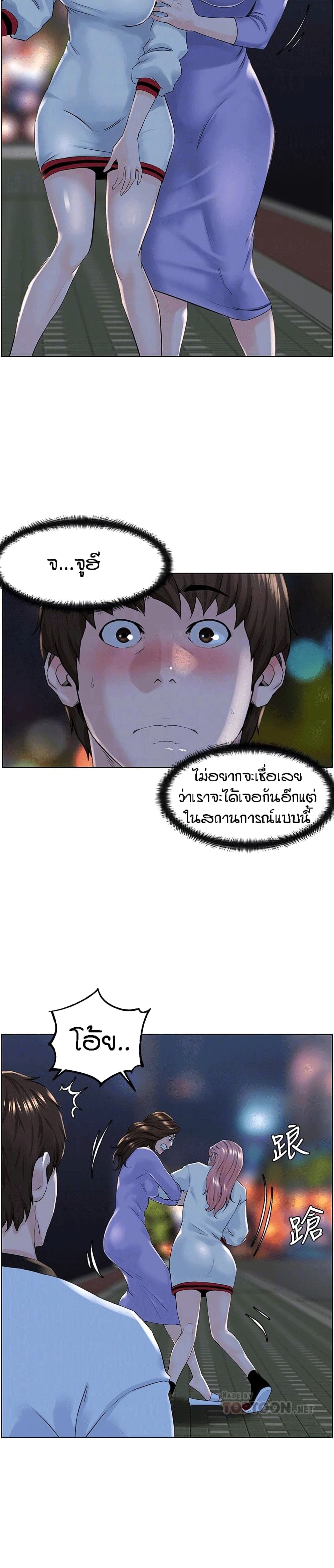 0008.jpg