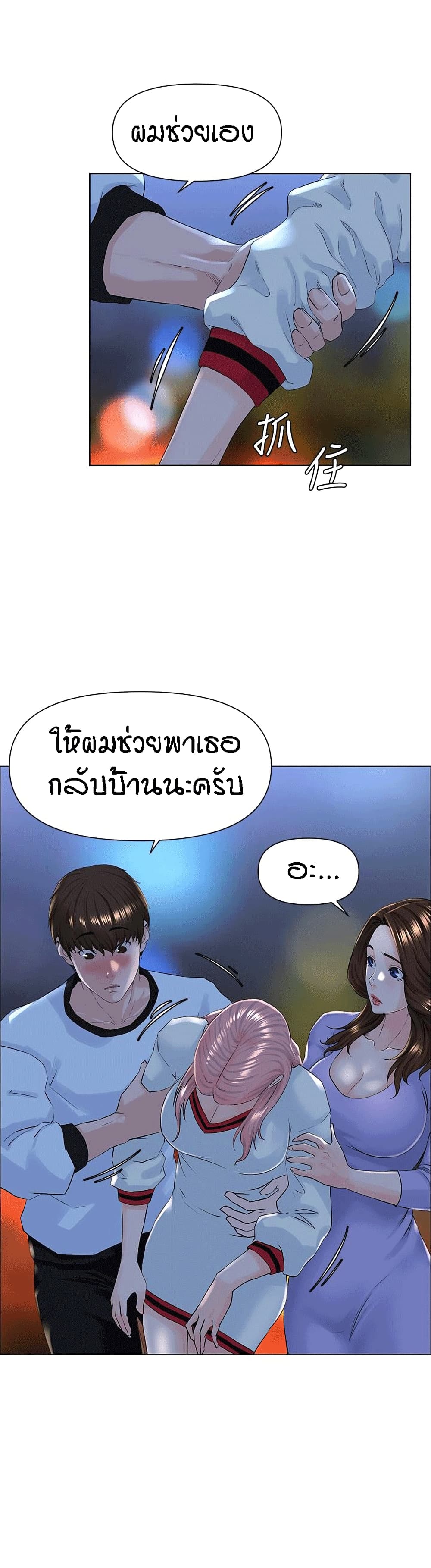 0009.jpg