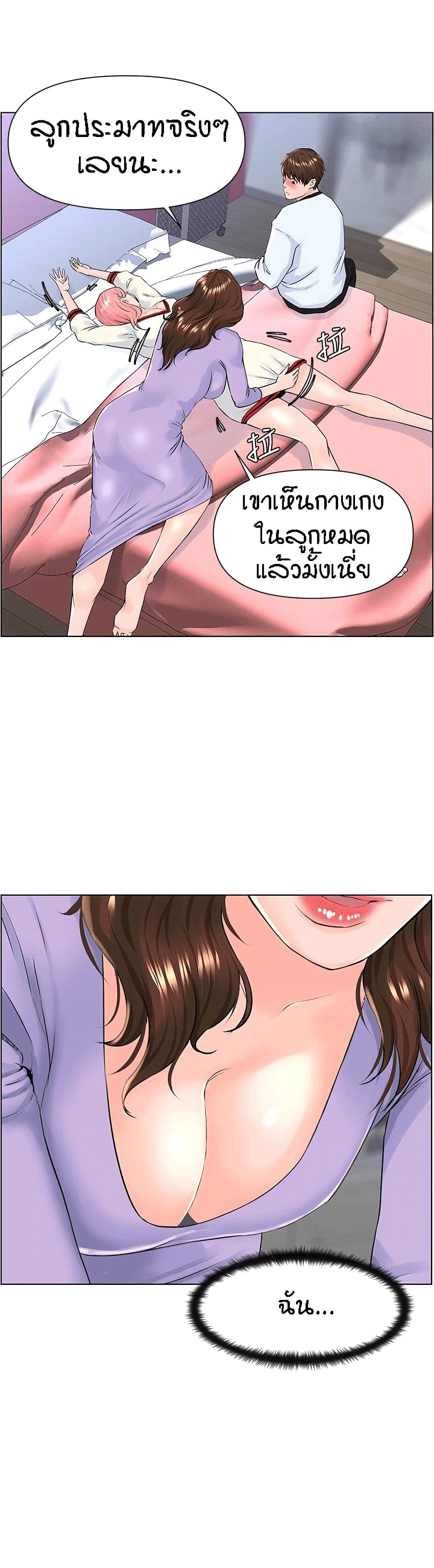 0013.jpg
